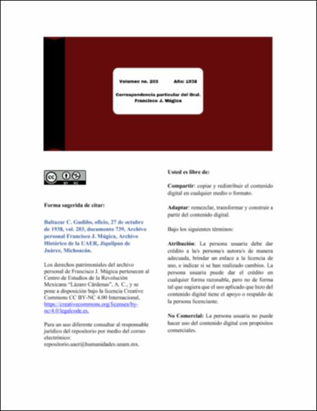 A_AHUAER_FJM_VOL203_739.pdf.jpg